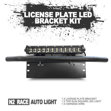 Newest Product USA/Australian/ European Universal License Plate Bracket with Light DC 12v-30v Lamp with Lifetime warranty