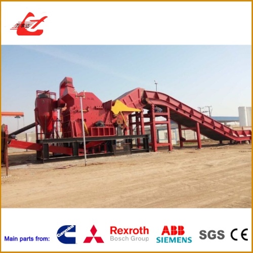 Triturador de metal industrial resistente para reciclagem de sucata