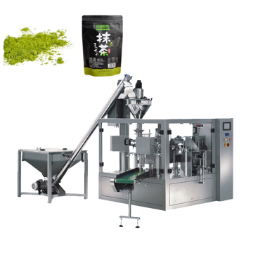 China Manufacturer CE Rotary PET Food Coffee Bean Granule Milk Double Peanut Powder Premade Pouch Zipper Bag Packing Machine
