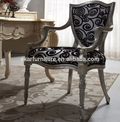 Mahogany Antique Wood King Chair