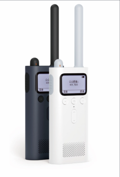 Xiaomi mijia Walkie Talkie