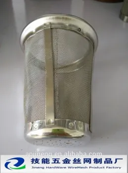 Hot sales!!!custom-made!! filter mesh teapot filter