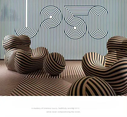 B&B Italia UP50 La Manma Special Modern Armchair