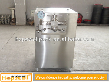 Milk Homogenizer