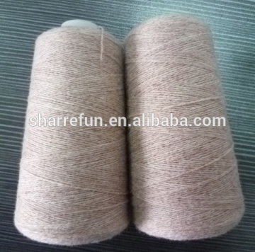 Stock supply anti-pilling 50%wool/25%nylon/25%acrylic yarn in 2/24nm
