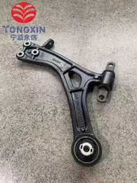 5AEV/HA Front Lower Control Arm BYD E5 QIN
