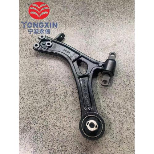 5AEV/HA Front Lower Control Arm BYD E5 QIN