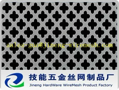 Anping perforated metal sheet/punching hole mesh