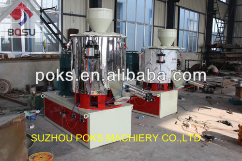 plastic raw material mixer