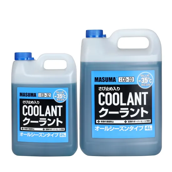 MASUMA Blue Antifreeze Coolant - Factory Stock Engine Radiator Coolant Package