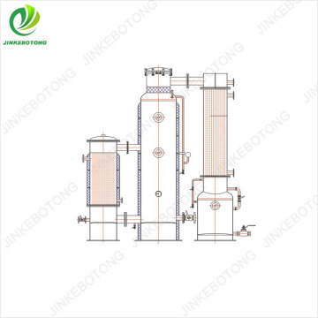 High salt wastewater evaporator