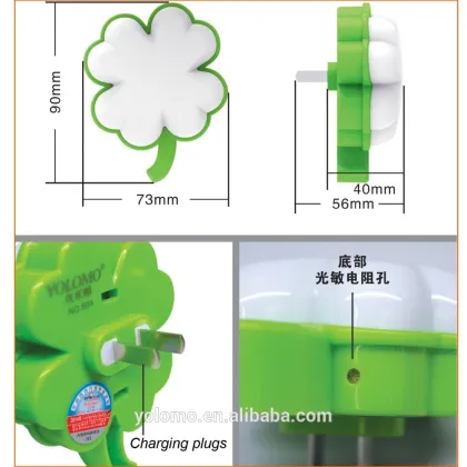 sensor baby night light and children night light