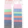 /msite/products/detail/productid/58595098/id/680861.html
