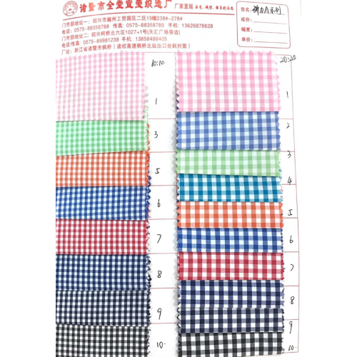 Elastic small plaid fabric A series