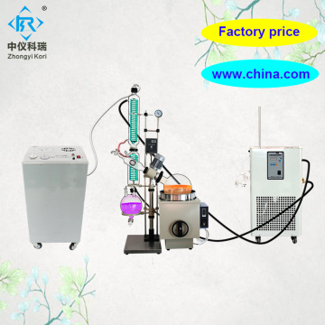 Lab-Used Vertical Condenser Rotary Evaporator Concentrator