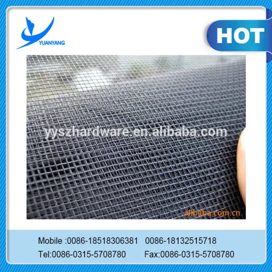Stainless Steel Square Hole Wire Mesh
