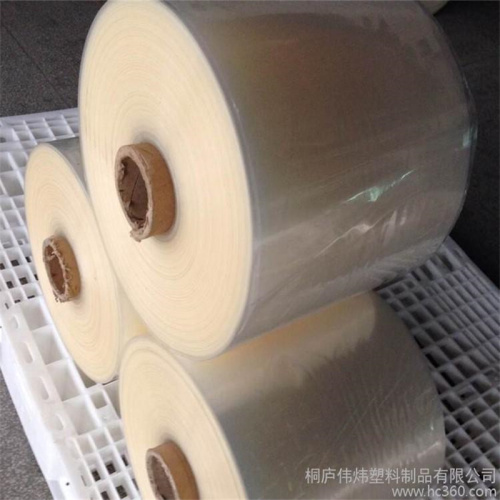 Environmentally Friendly Materials PP Film