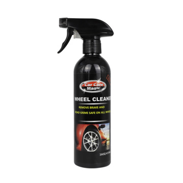 Car Care Brake System Cleaner - China Brake System Cleaner, Brake Cleaner