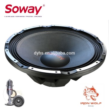 Soway SW-32 10000W 32 "พลังสุดยอดของซับวูฟเฟอร์ลำโพงที่ใหญ่ที่สุด