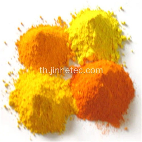 ผู้ผลิตในจีน Ferric Iron Oxide สีเหลือง Ci 77492 ผลิต