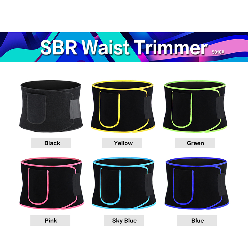 waist support 15