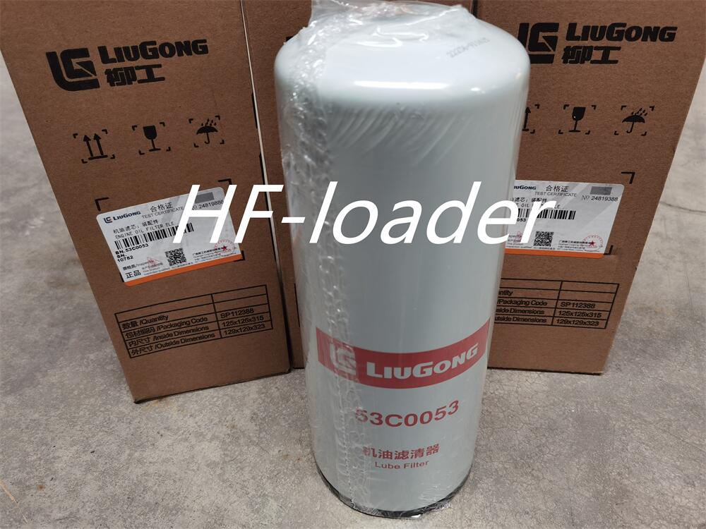 Liugong Cummins Lube filter 53C0053