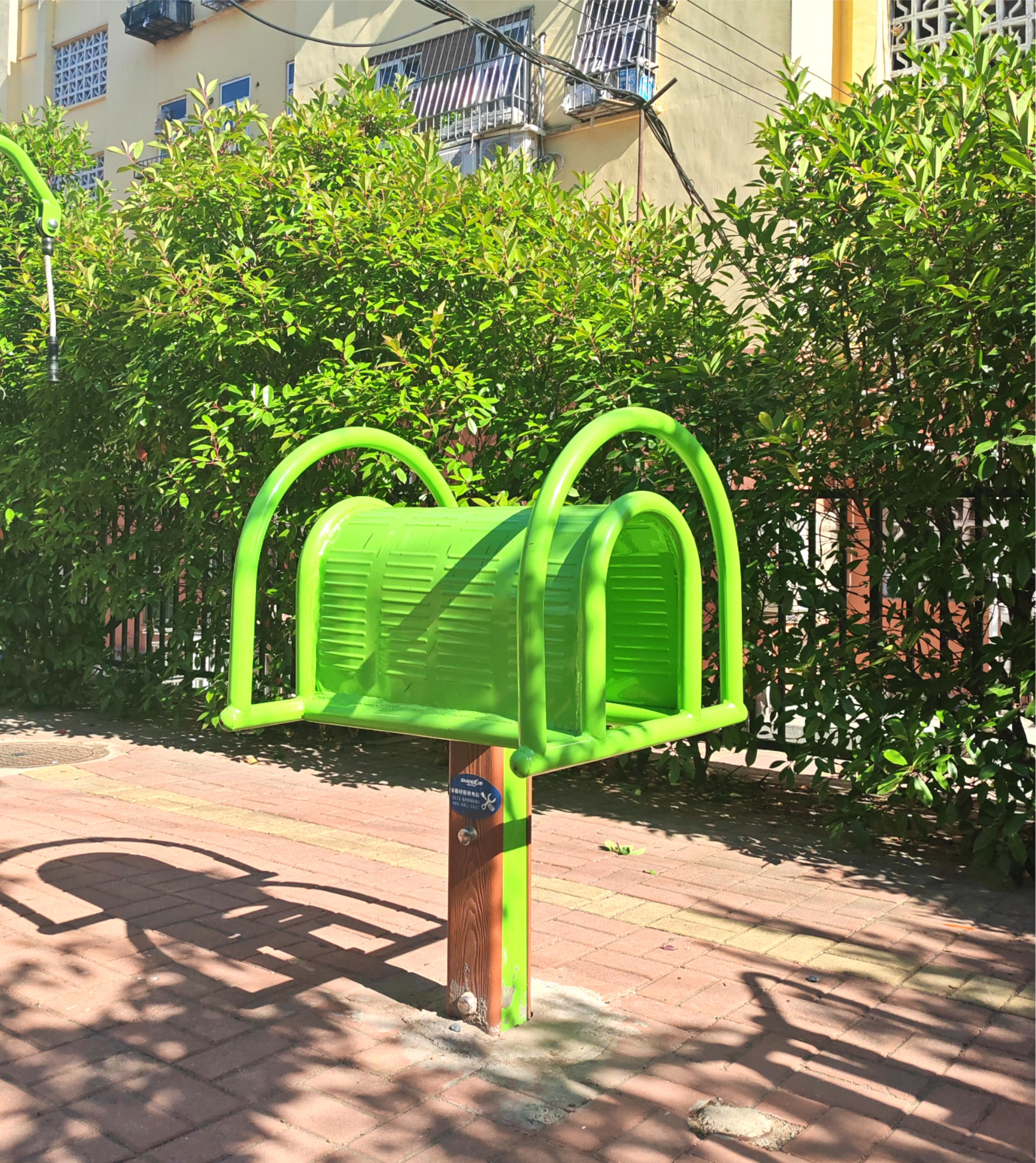 Outdoor fitness equipment