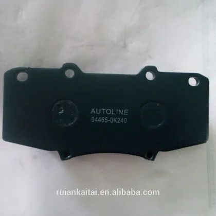 Brake pads