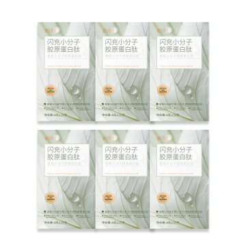 Immunity & Structural Collagen Peptide