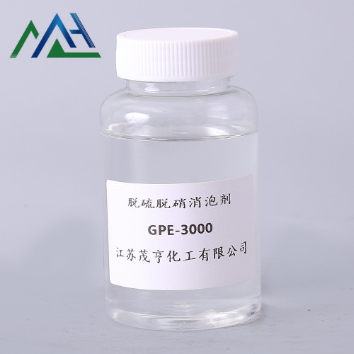 Agente de desulfuração e desespumação de dessulfuração GPE-3000