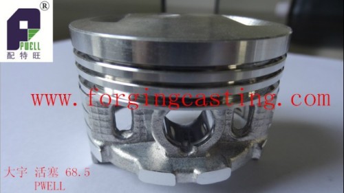 competive price mini type forged steel electromagnetic piston for DAYU