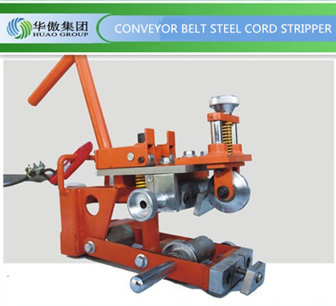 steel core stripper machine Manufacturer!