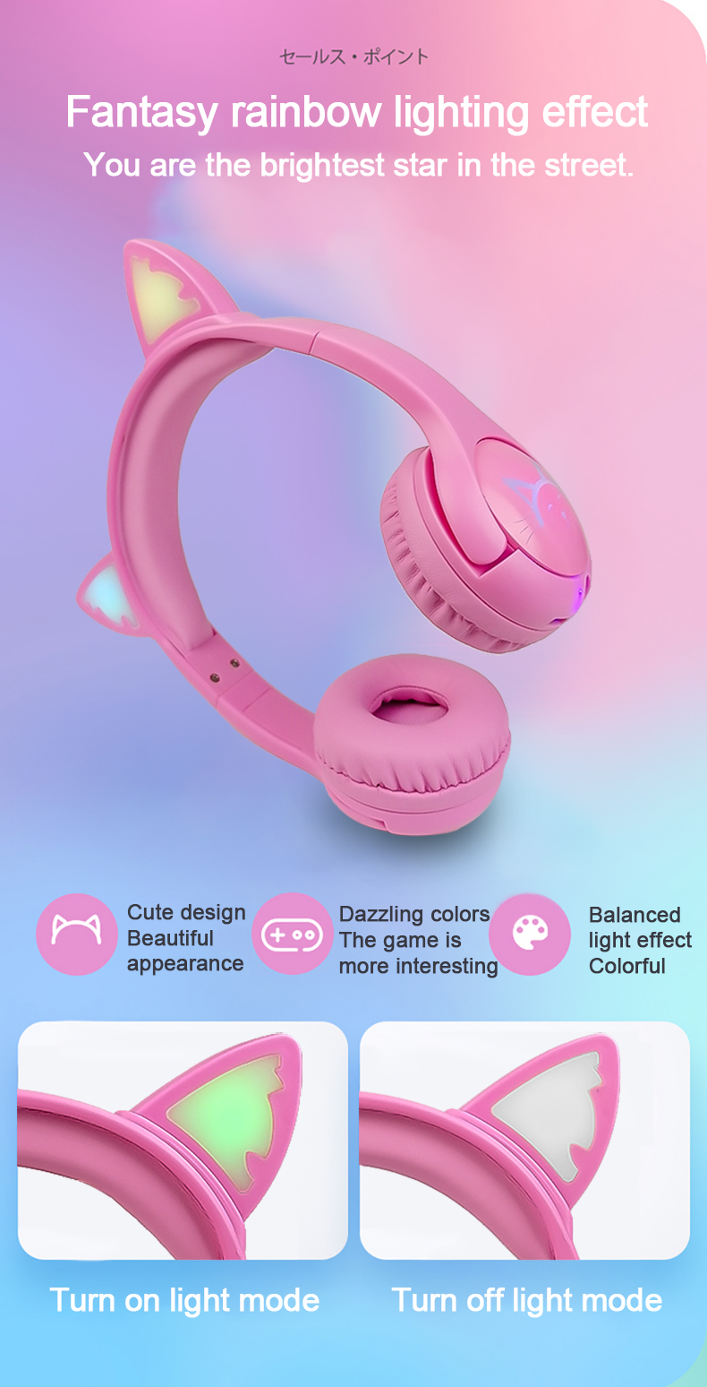 kids headphones