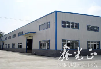 steel warehouse