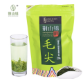 Jingshan Jin Yunwu Organic Spring Tea Maojian Tea