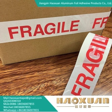 نوار شکننده با دید بالا