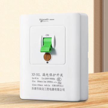 32A/40A Air Conditioner Water Heater Leakage Protection Switch