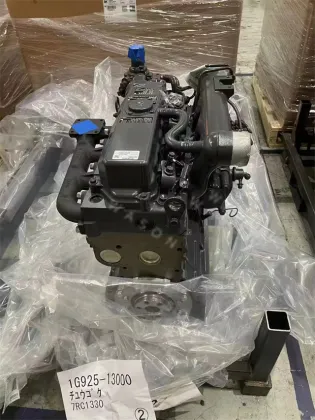 V2203 Engine Assembly - Kubota
