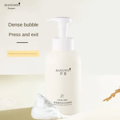 BANGWEI Organic Pore Cleanser - Gentle Amino Acid Foaming Cleanser for Men and Women