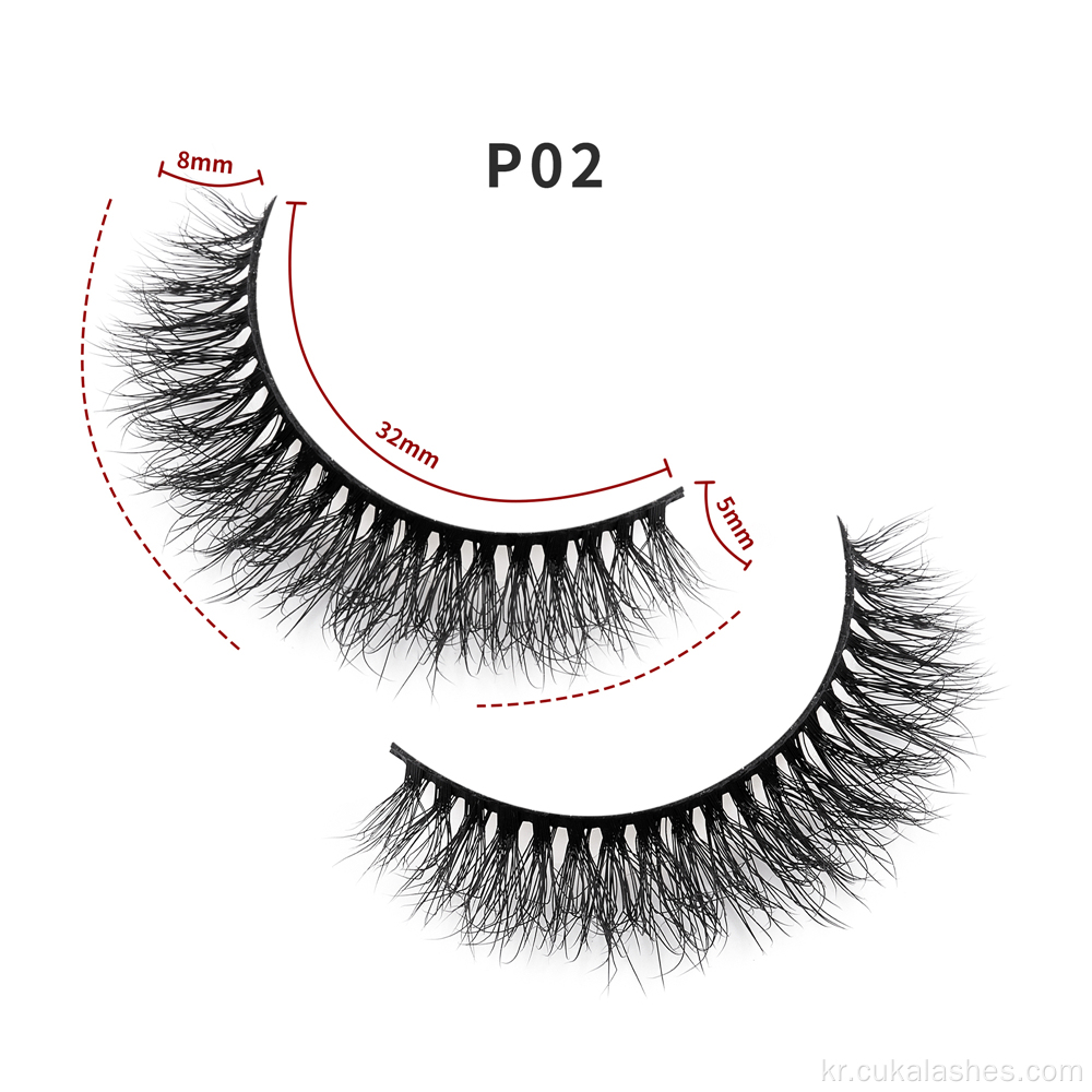 짧은 푹신한 가짜 속눈썹 8mm 3D 속눈썹