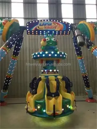 Kids Amusement Rides: Mini Pendulum Rides Equipment for Parks