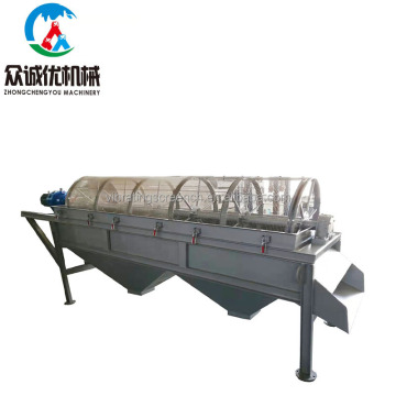 Small Trommel Screen Drum Filter Sand Sifting Machine