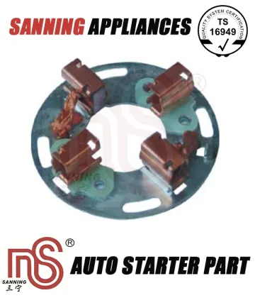 Auto Starter Brush Holder Assy Aluminium Cage - New Part Numbers WAI:69-9100, WAI:69-9200