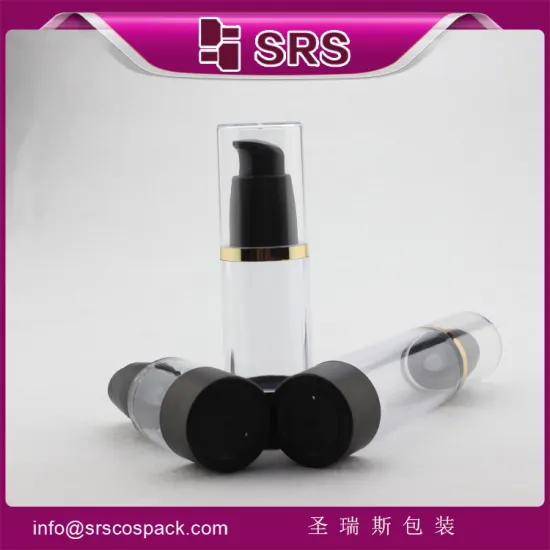 A024 15ml 30ml 50ml high quality lotion bottle, cosmetic facial cleanser bottle