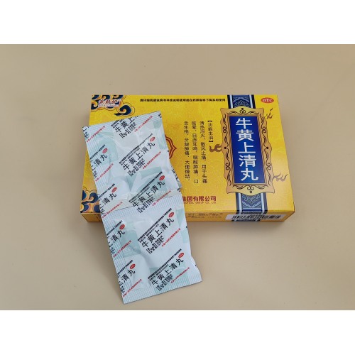 Pastillas Niuhuang Shangqing Pastillas de agua y miel