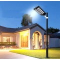 300W 400W 500W Solar LED Street Light