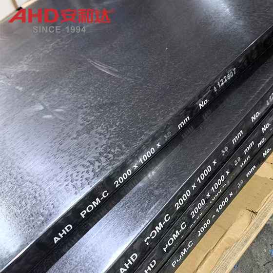 High Speed Machinery POM Sheet
