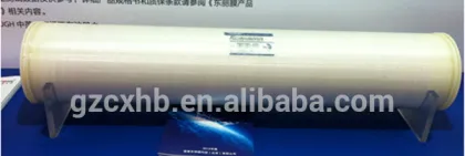 8040 ro water purifier membrane / TM720 brackish water toray membrane price