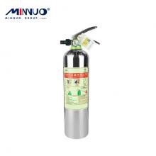 Use Well Foam Fire Extinguisher Colour Blue