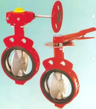 OKM  Butterfly Valve